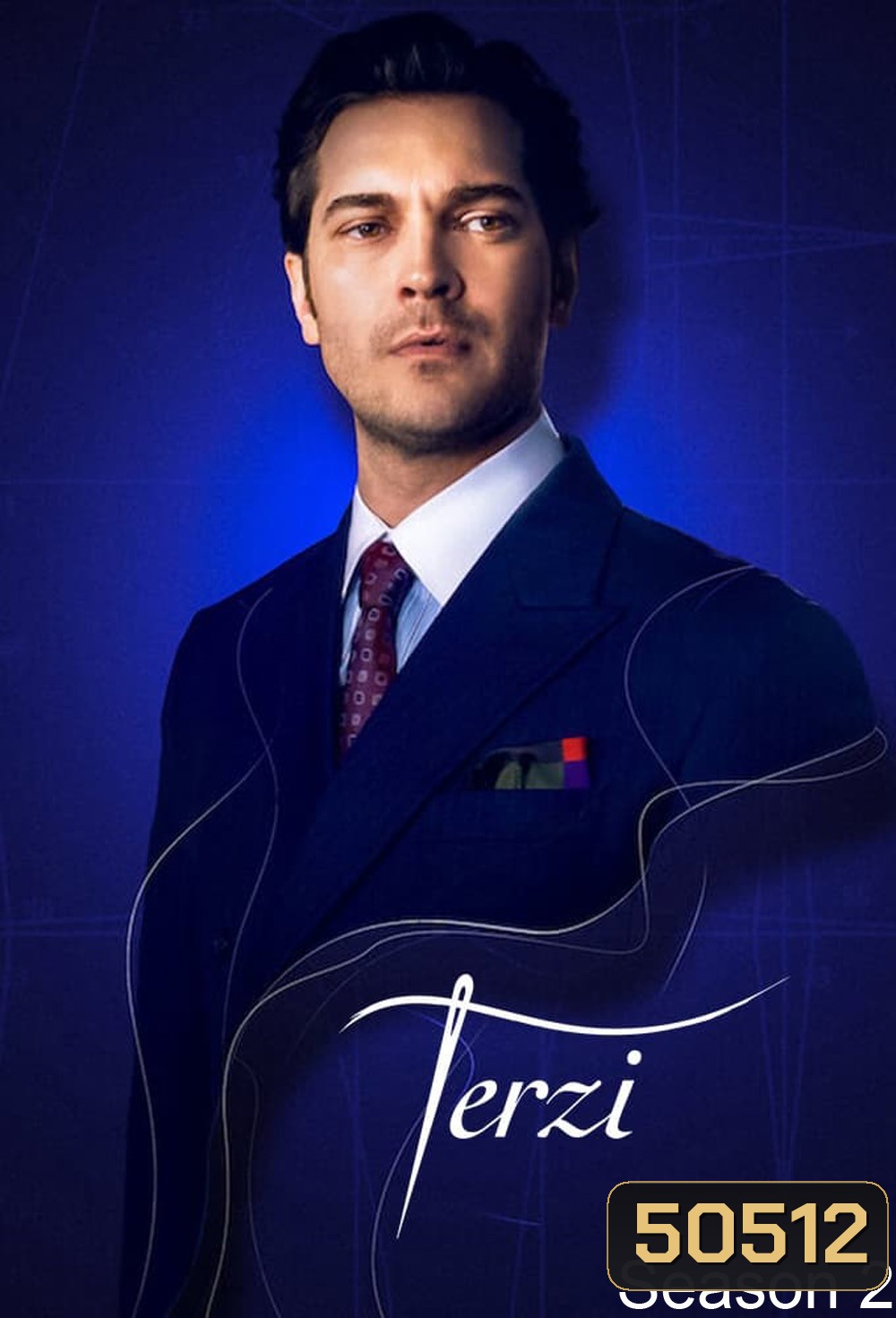 The Tailor Season 2 ช่างตัดเสื้อ 2 (2023) 8 ตอนจบ