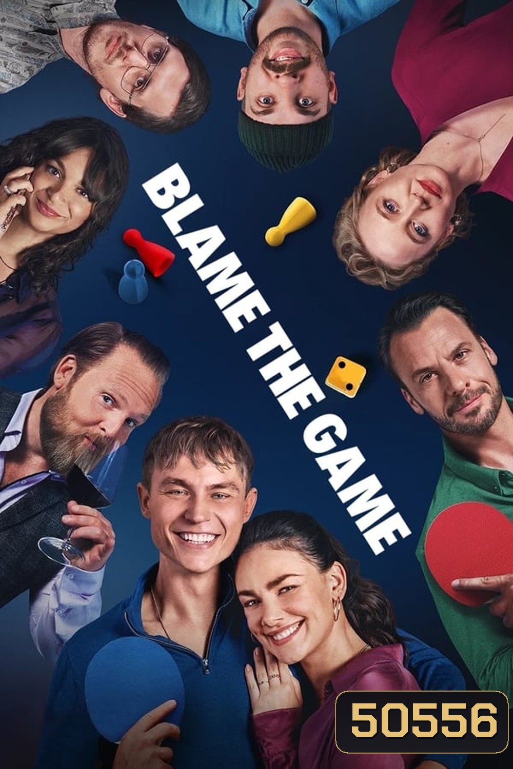 Blame the Game (2024) รักลุ้น วุ่นเพราะเกม