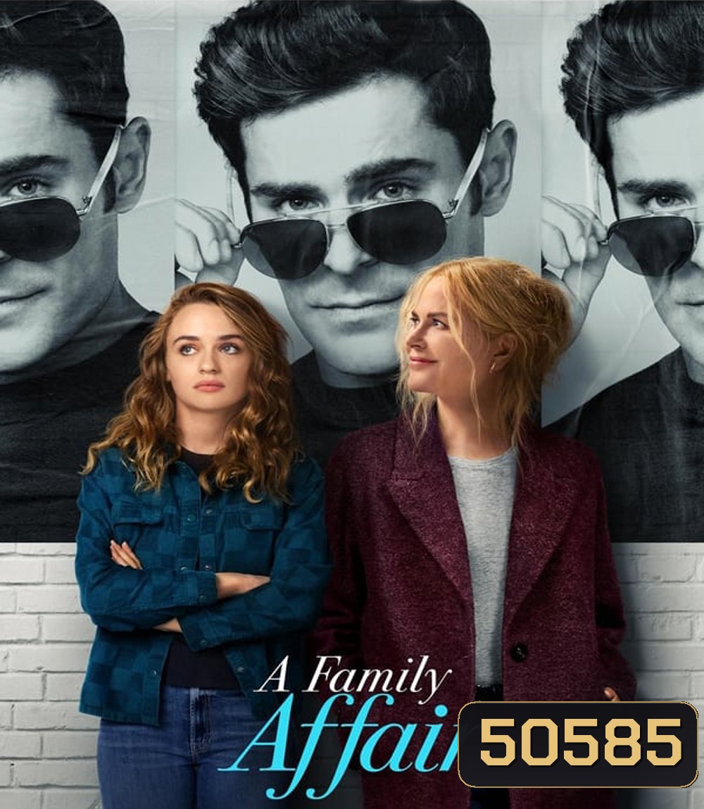 4K - A Family Affair เรื่อง (รัก) ในครอบครัว (2024) - แผ่นหนัง 4K UHD