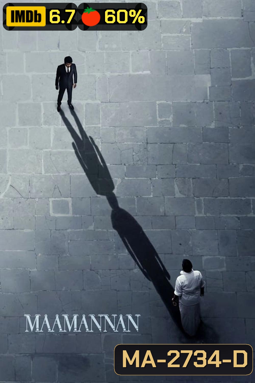 Maamannan (Tamil) มามันนัน (2023)