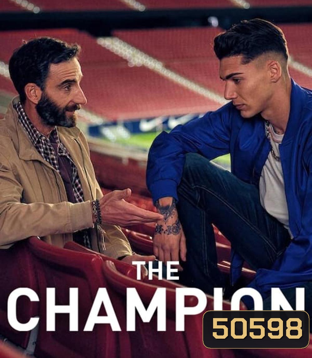 The Champion (2024) เดอะ แชมเปี้ยน