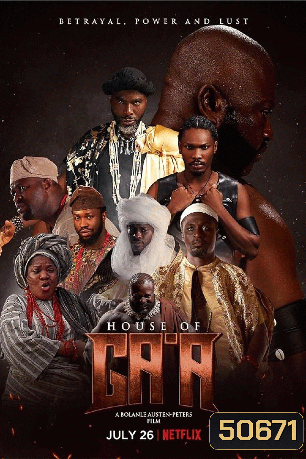 House of Gaa บัลลังก์แห่งกาอา (2024)