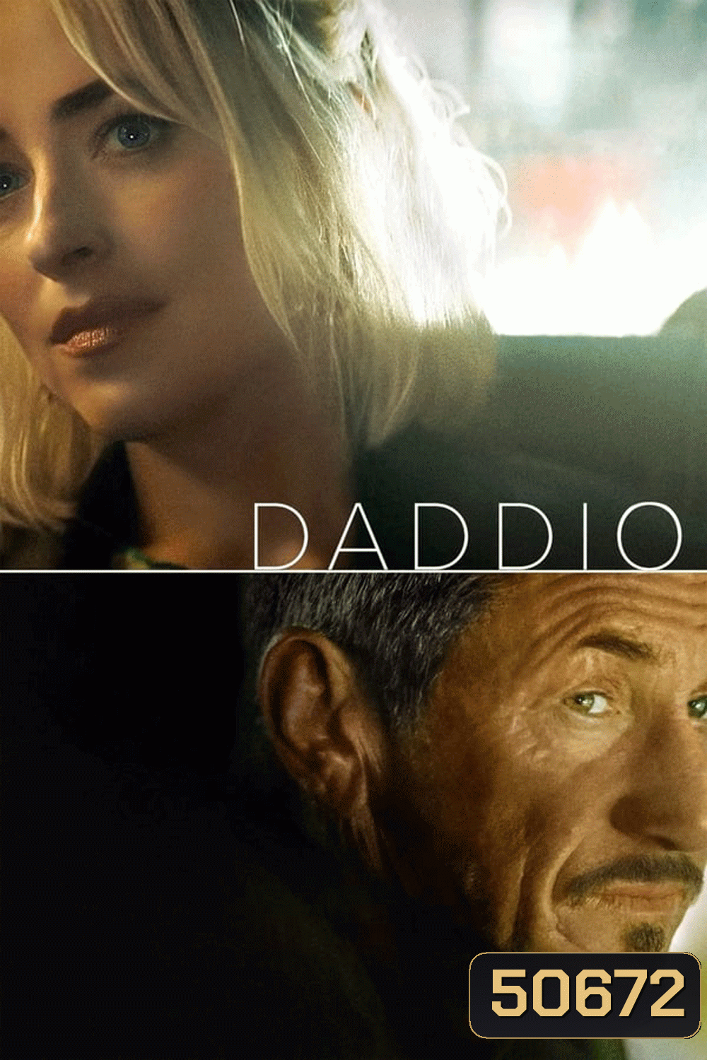 Daddio (2024)