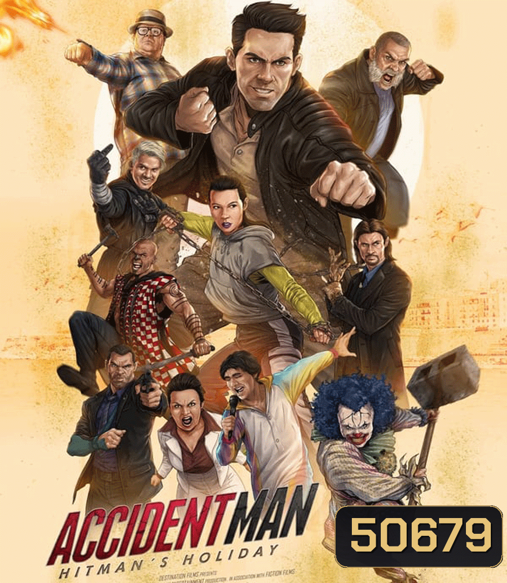 Accident Man Hitman's Holiday แอ็คซิเด้นท์แมน สุขสันต์วันมือปืน (2022)