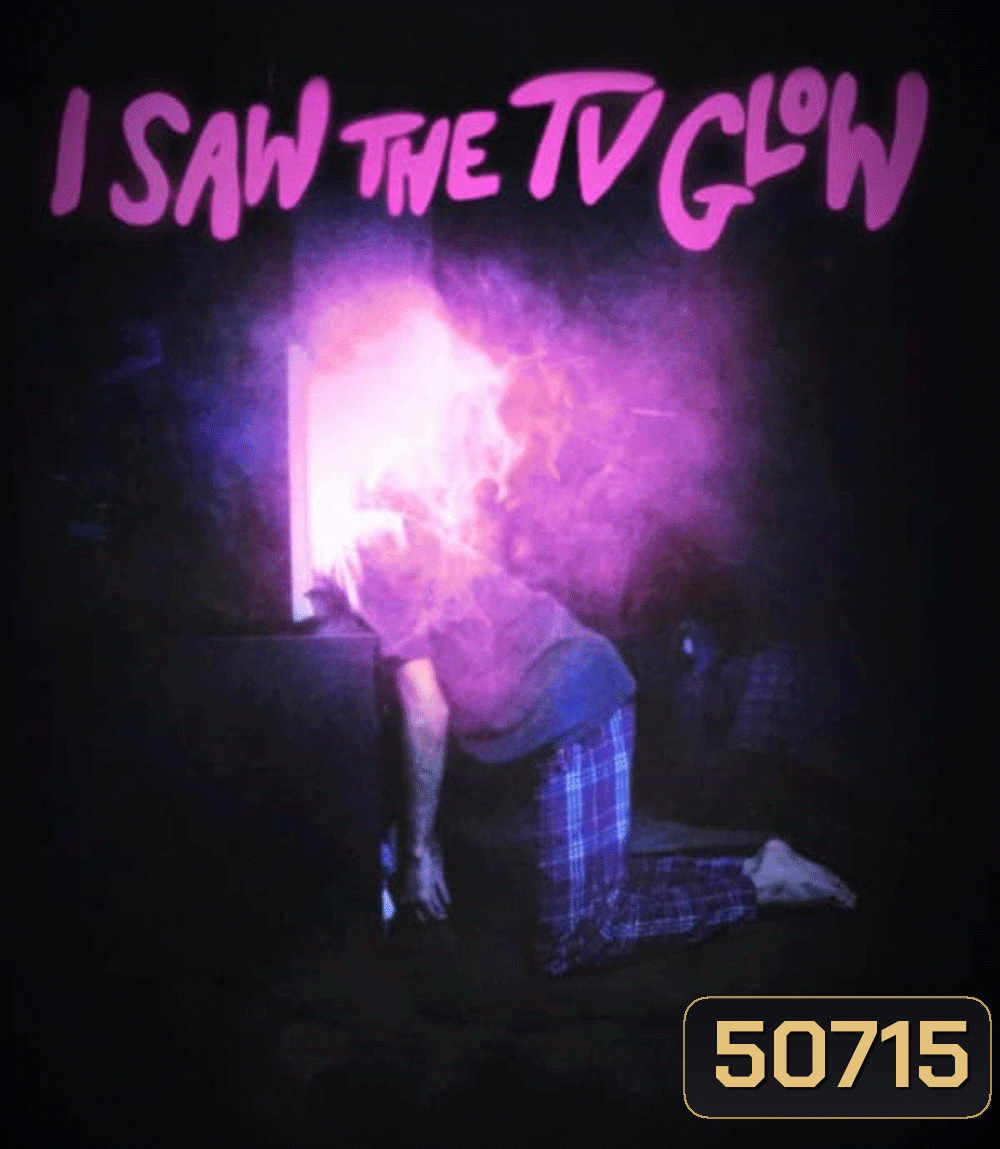 I Saw the TV Glow (2024) จิตจ้องจอ (2024)