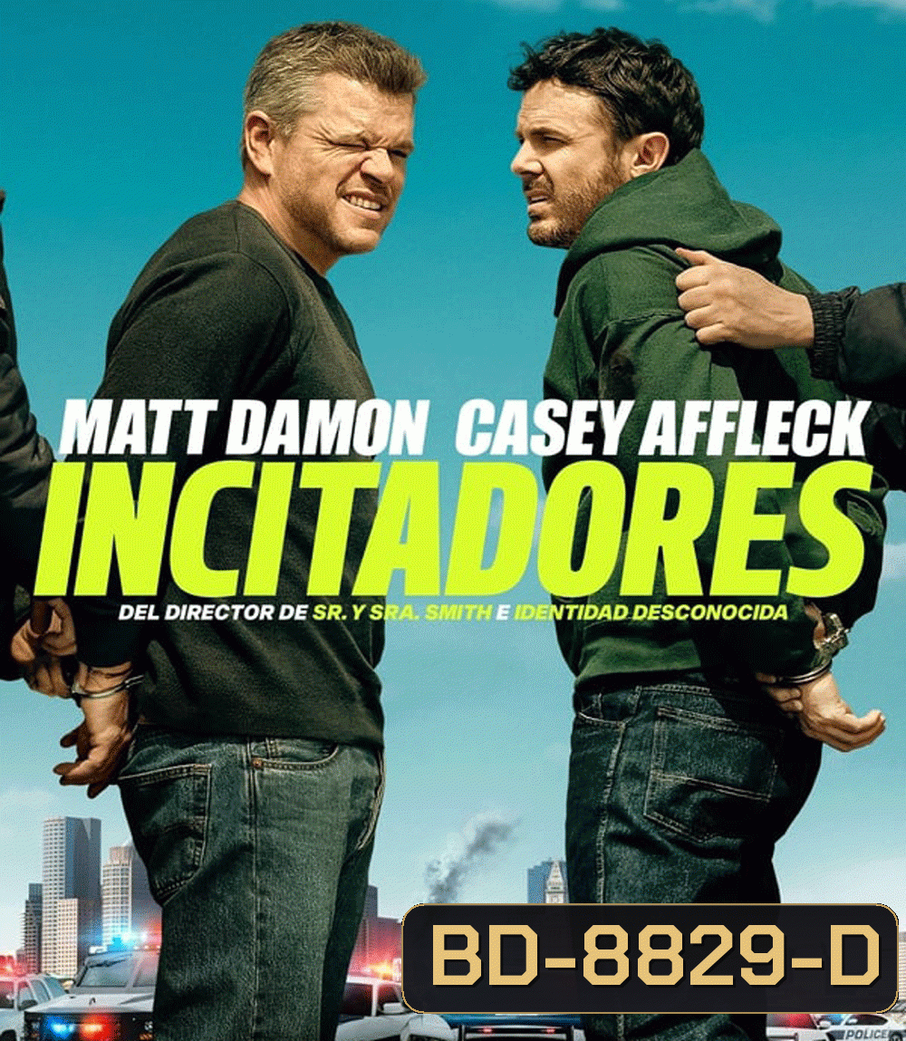 The Instigators (2024)