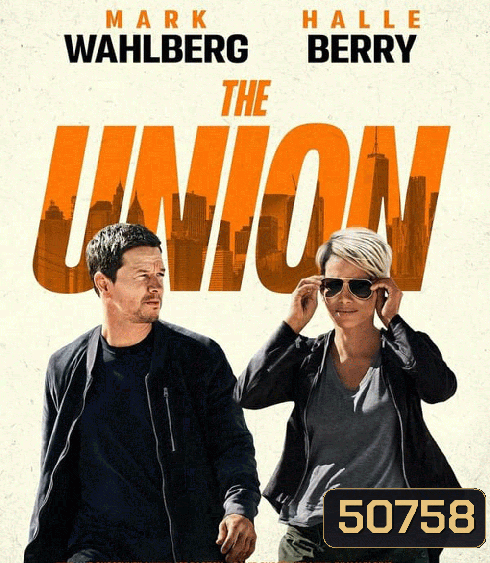 The Union เดอะ ยูเนี่ยน (2024)