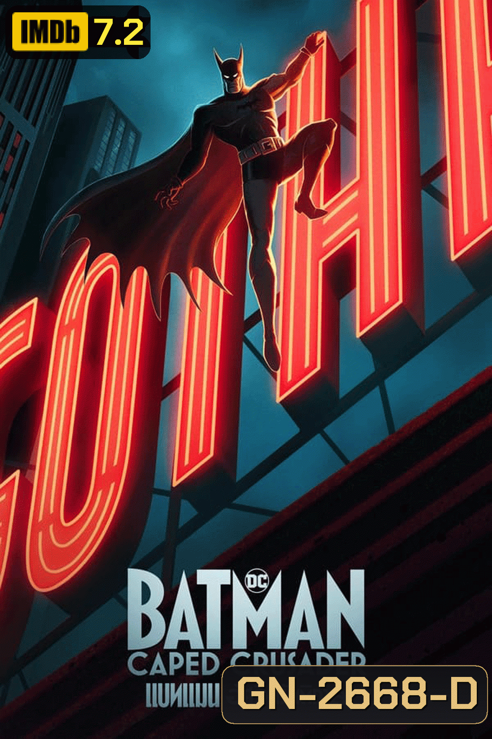 Batman Caped Crusader แบทแมน อัศวินรัตติกาล (2024)