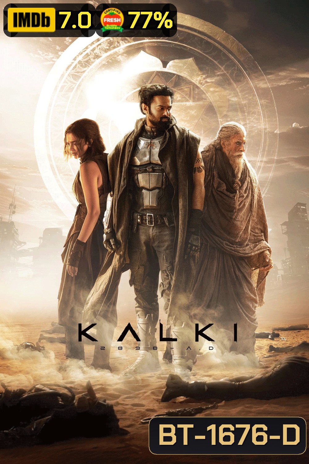 Kalki 2898 AD (2024)