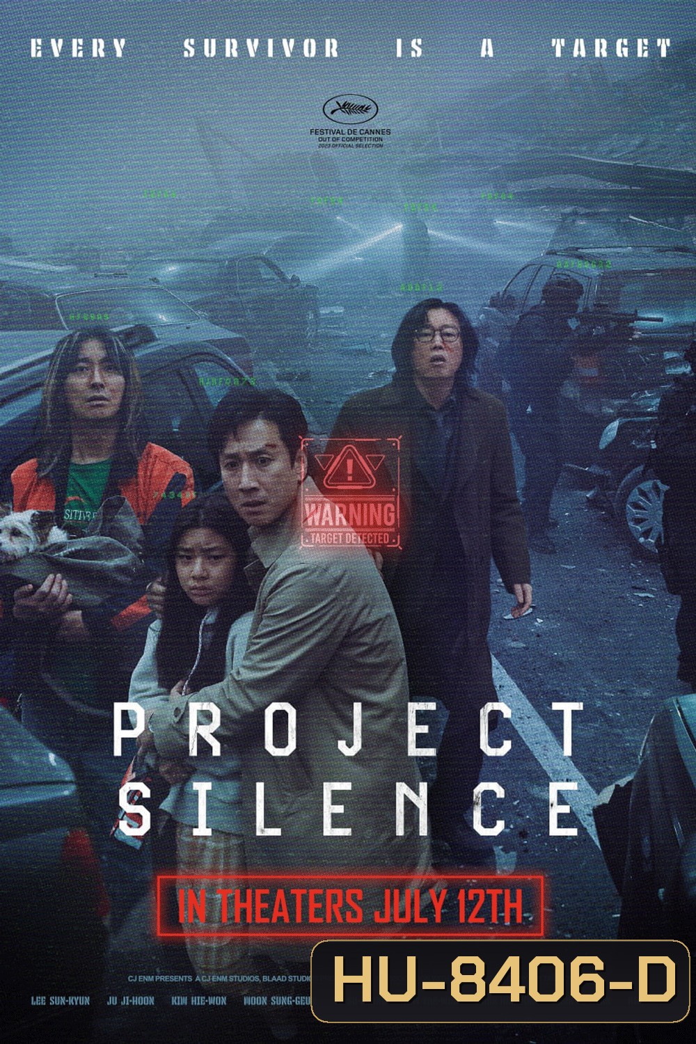 (ZOOM ชัด V.1) Project Silence (2024)