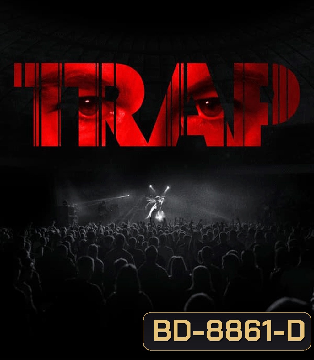 Trap แทร็ป (2024)