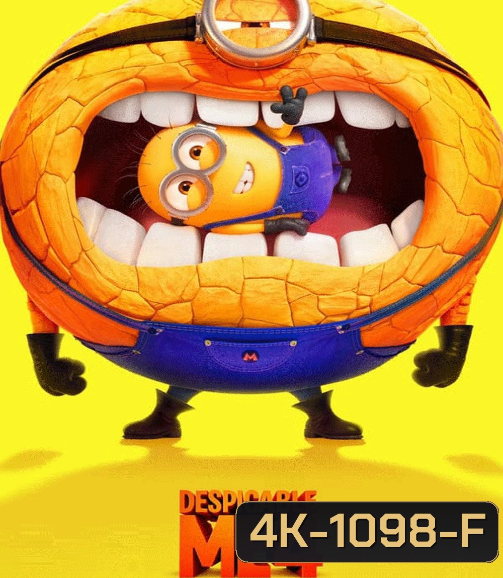 Despicable Me 4 มิสเตอร์แสบ ร้ายเกินพิกัด 4 (2024)