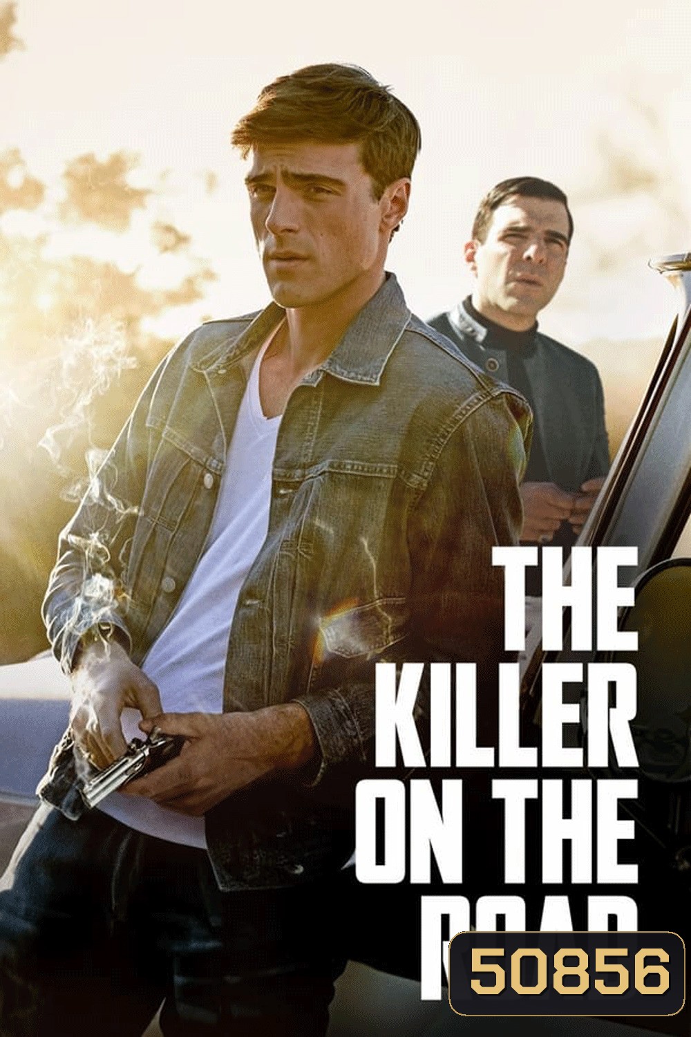 He Went That Way เขาไปทางนั้น (2024)