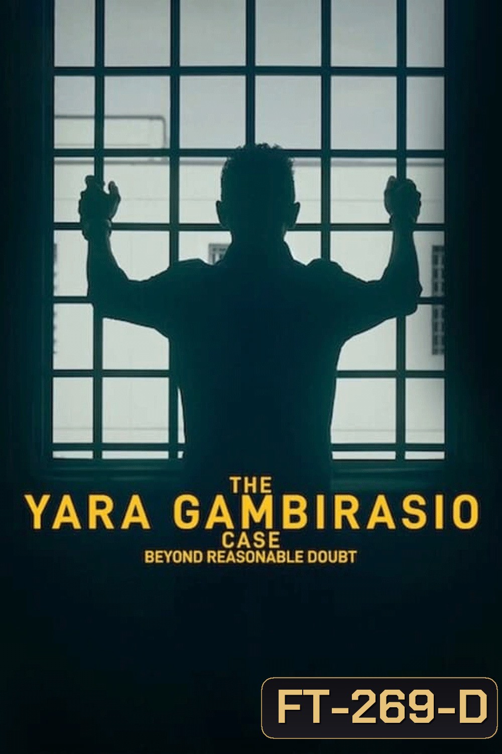 The Yara Gambirasio Case คดีฆาตกรรมยาร่า พิสูจน์จนสิ้นสงสัย (2024)