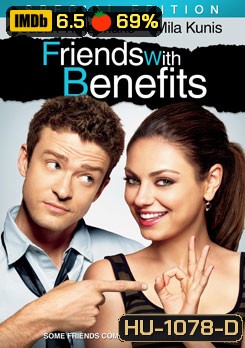 Friends With Benefits เพื่อนกัน มันส์กระจาย
