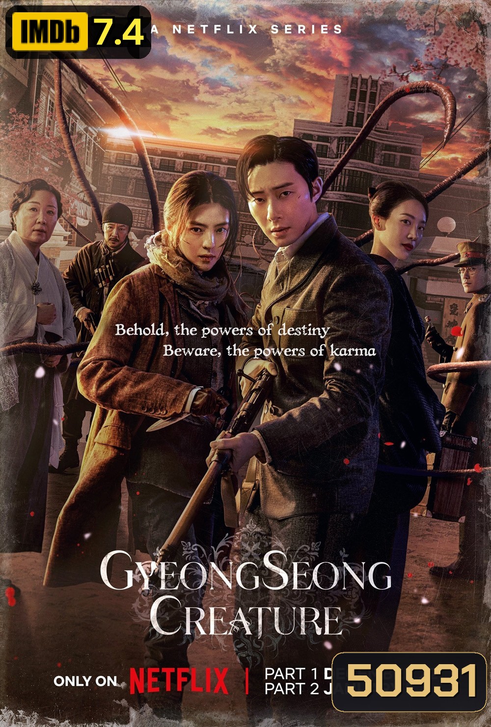 Gyeongseong Creature Season 2 (2024) สัตว์สยองกยองซอง 2 (7 ตอน)