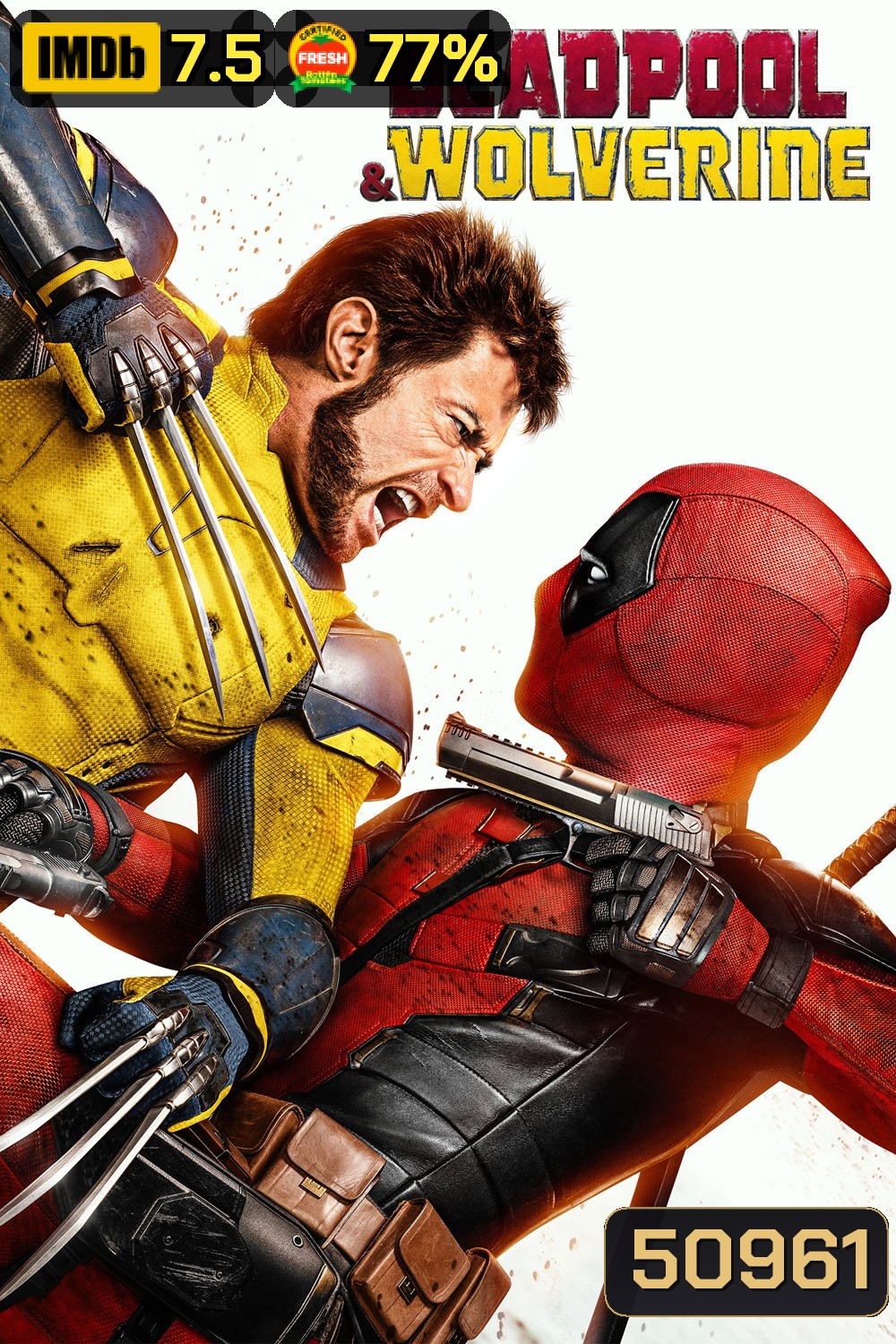 Deadpool & Wolverine เดดพูล & วูล์ฟเวอรีน (2024)