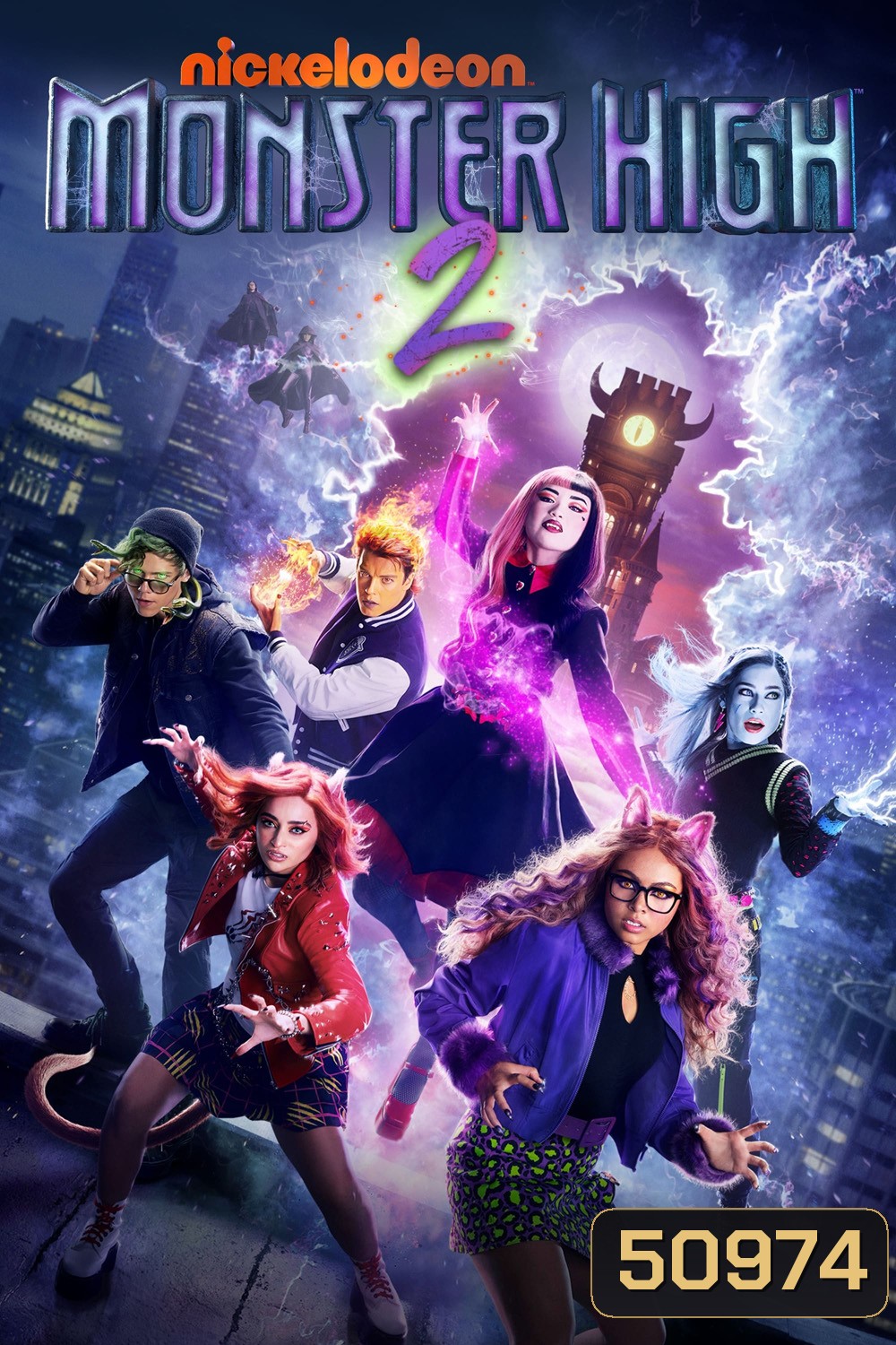 Monster High The Movie 2 (2023) มอนสเตอร์ไฮ อลเวงปีศาจพันธุ์ใหม่ เดอะ มูฟวี่ 2