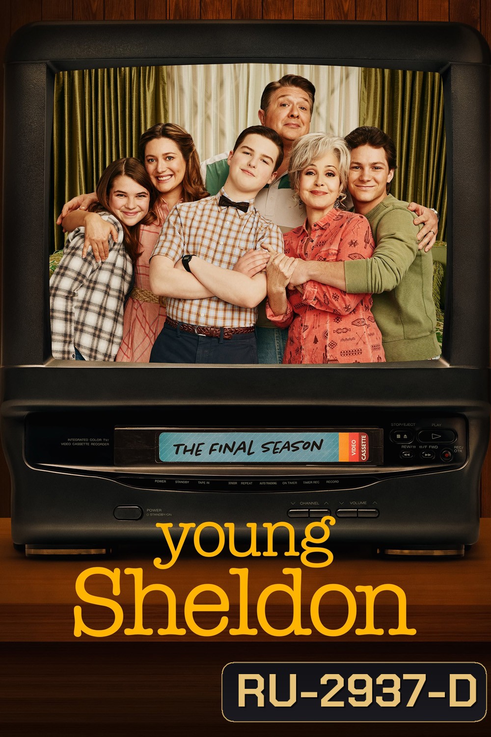 Young Sheldon Season 7 (2024) เชลดอน เด็กเนิร์ดจอมกวน 7 (14 ตอน)