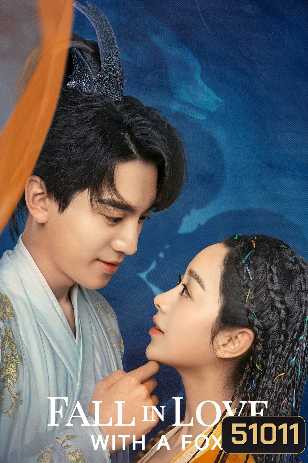 บ่วงเสน่ห์เล่ห์สิคาล Fall in Love with a Fox (2024) 29 ตอน