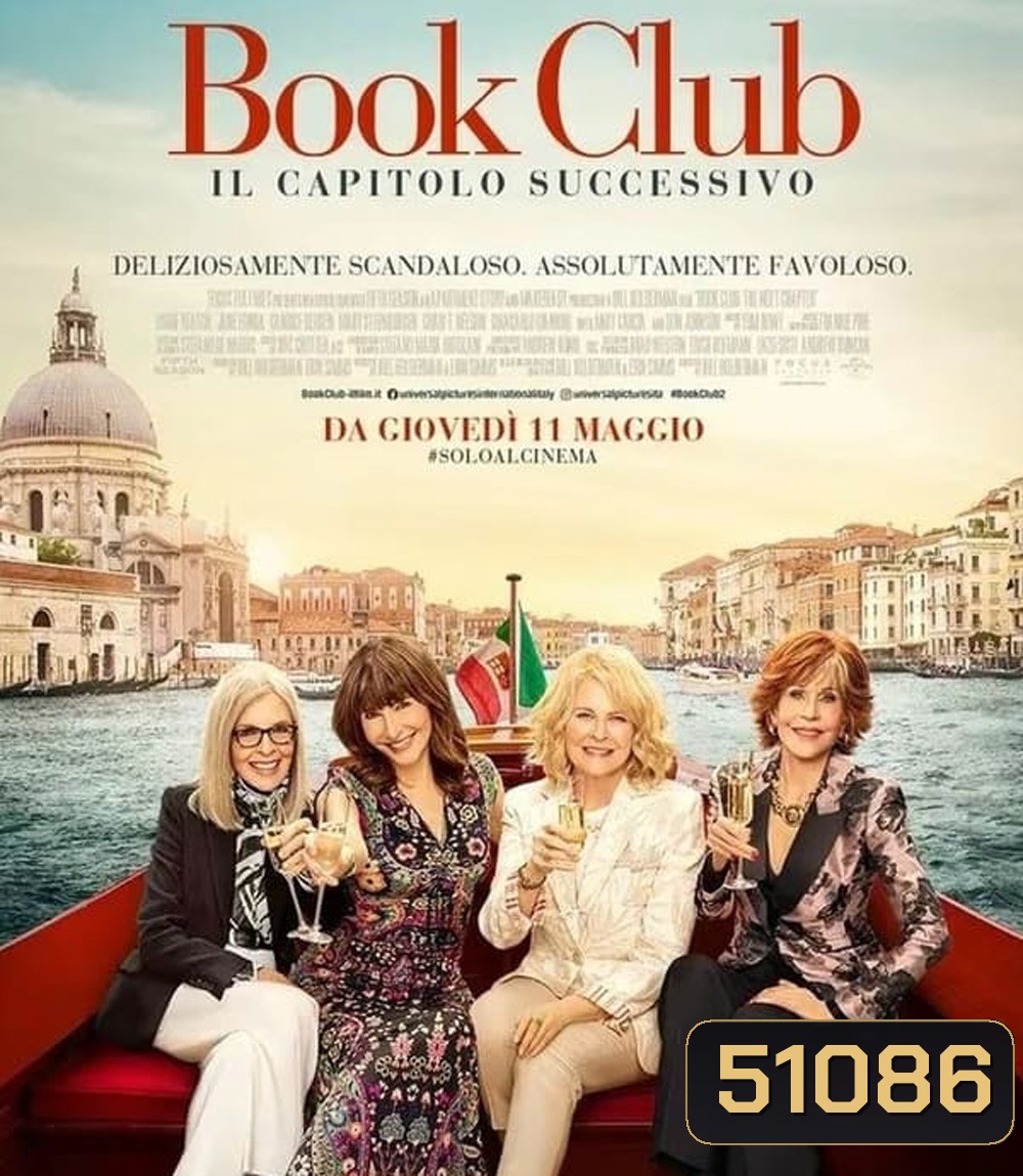 4K - Book Club The Next Chapter ก๊วนลับฉบับสาวแซ่บ ตะลุยอิตาลี (2023) - แผ่นหนัง 4K UHD