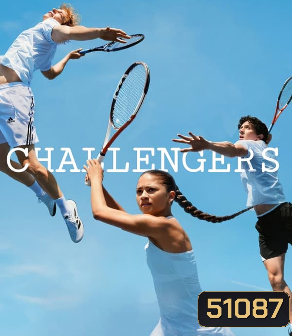 4K - Challengers ชาเลนเจอร์ส (2024) - แผ่นหนัง 4K UHD