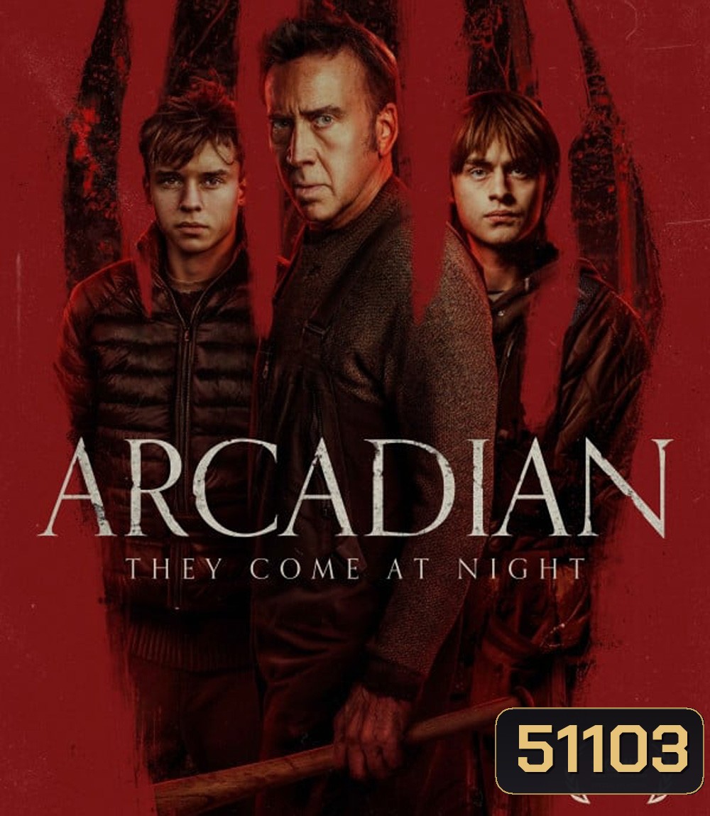 4K - Arcadian (2024) - แผ่นหนัง 4K UHD