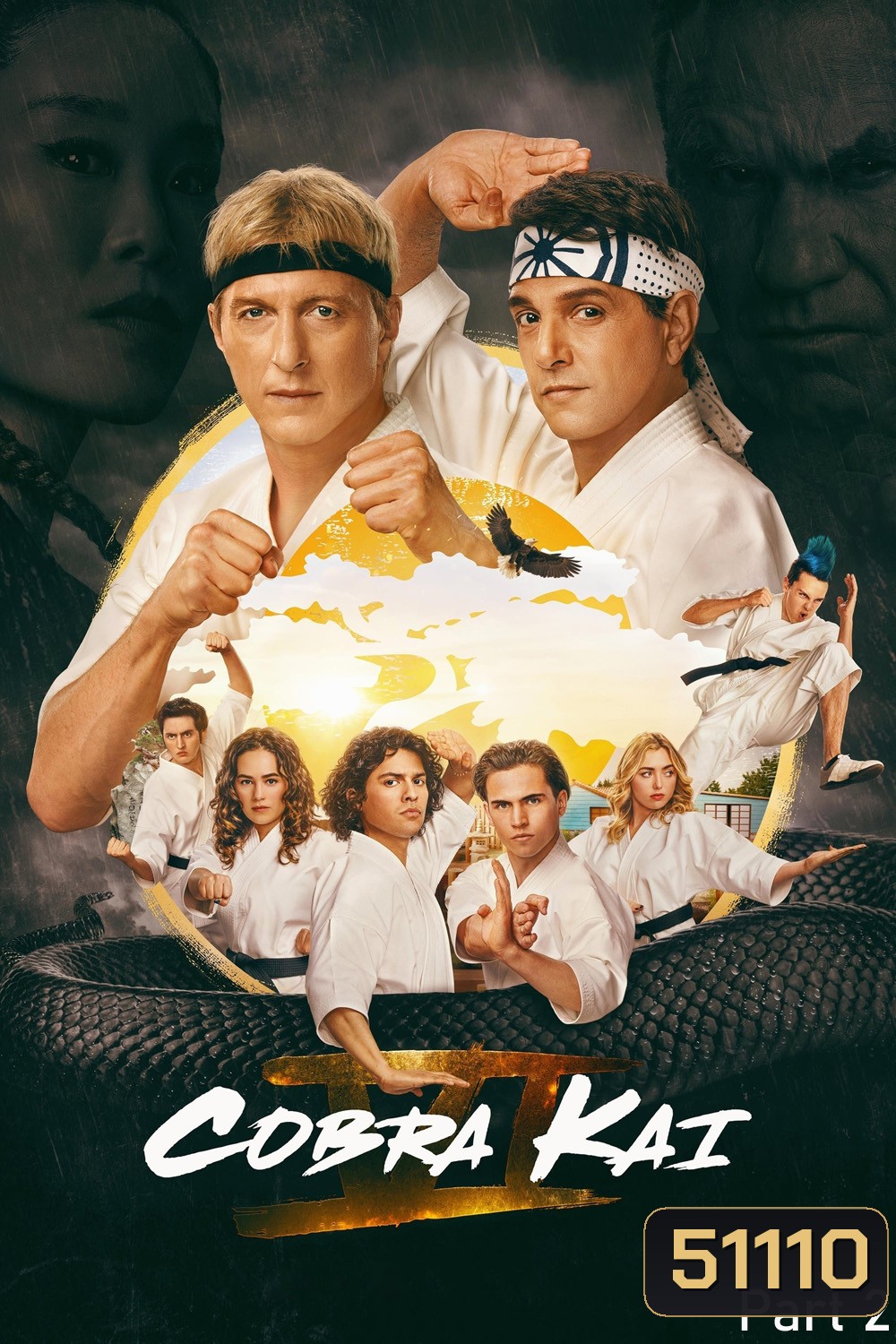 Cobra Kai Season 6 Part 2 คอบร้า ไค 6 พาร์ท 2 (2024) 5 ตอน