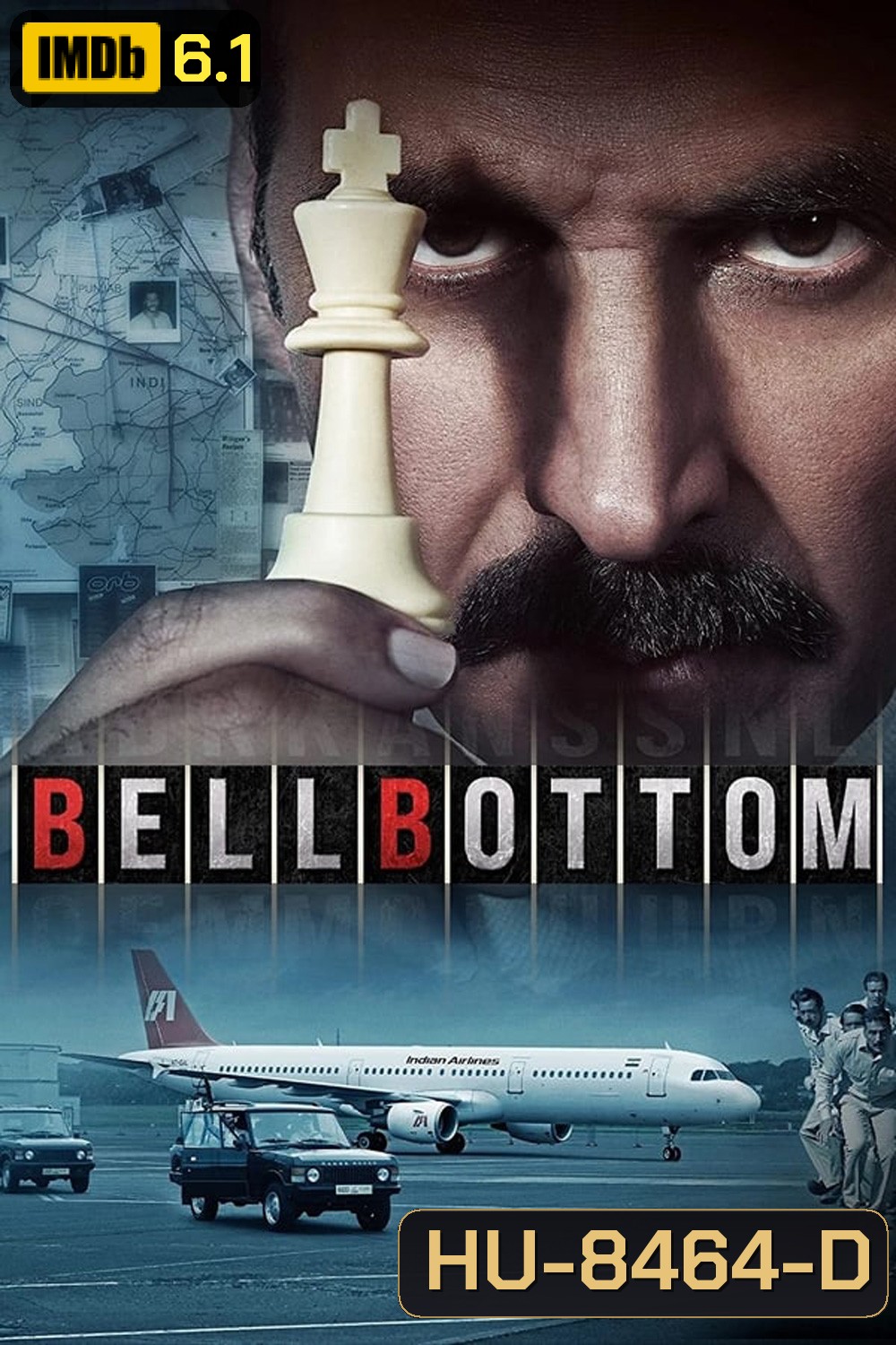 Bellbottom การผจญภัยของนักสืบดิวาการ์ (2021)