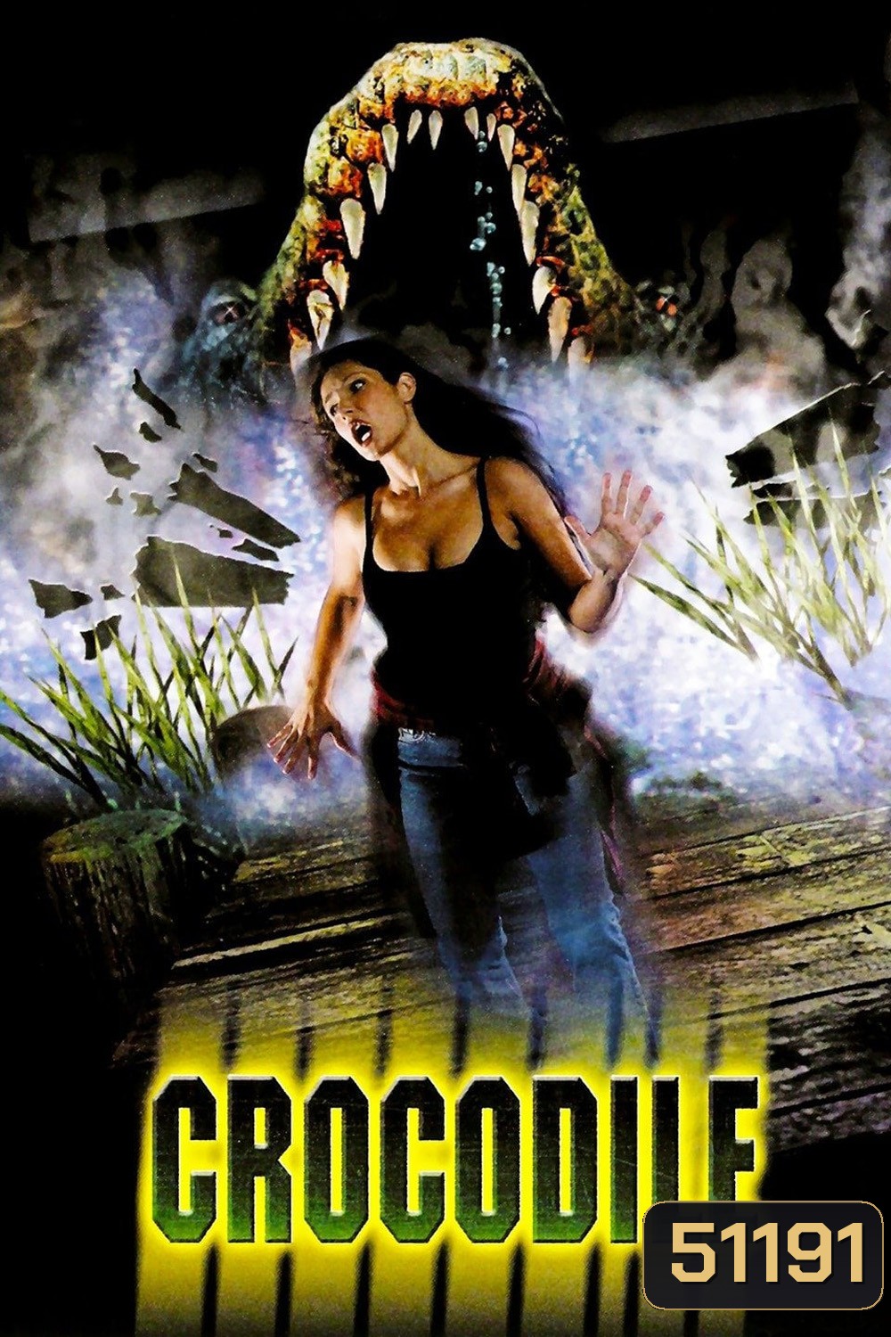 {เสียงไทยมีเสียงอังกฤษสลับบางช่วง}Crocodile (2000) งาบ พันธุ์สยองโลก