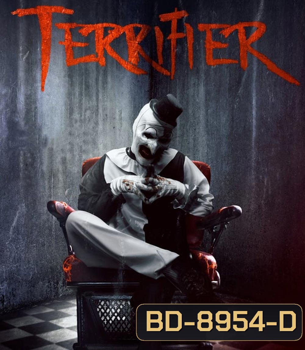 Terrifier (2018)