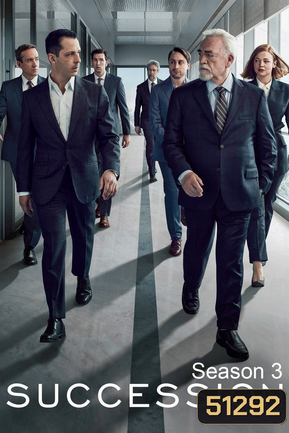 Succession Season 3 (2021) สืบทอดอำนาจ ซีซัน 3 (9 ตอน)