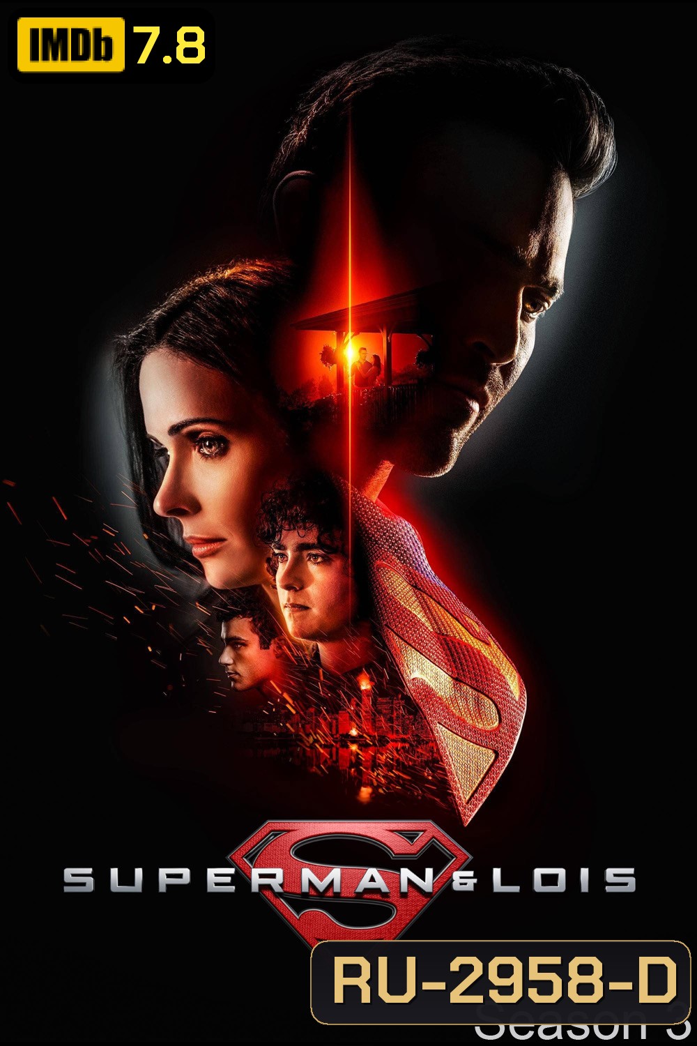 Superman and Lois Season 3 ซูเปอร์แมนกับโลอิส 3 (2023) 13 ตอนจบ