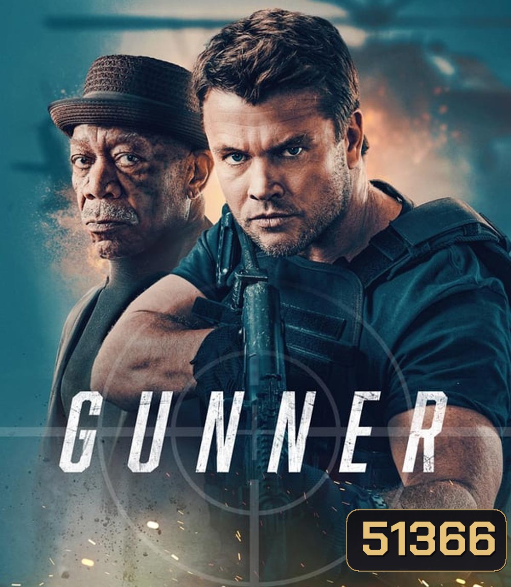 4K - Gunner ยอดคุณพ่อมือปืน (2024) - แผ่นหนัง 4K UHD