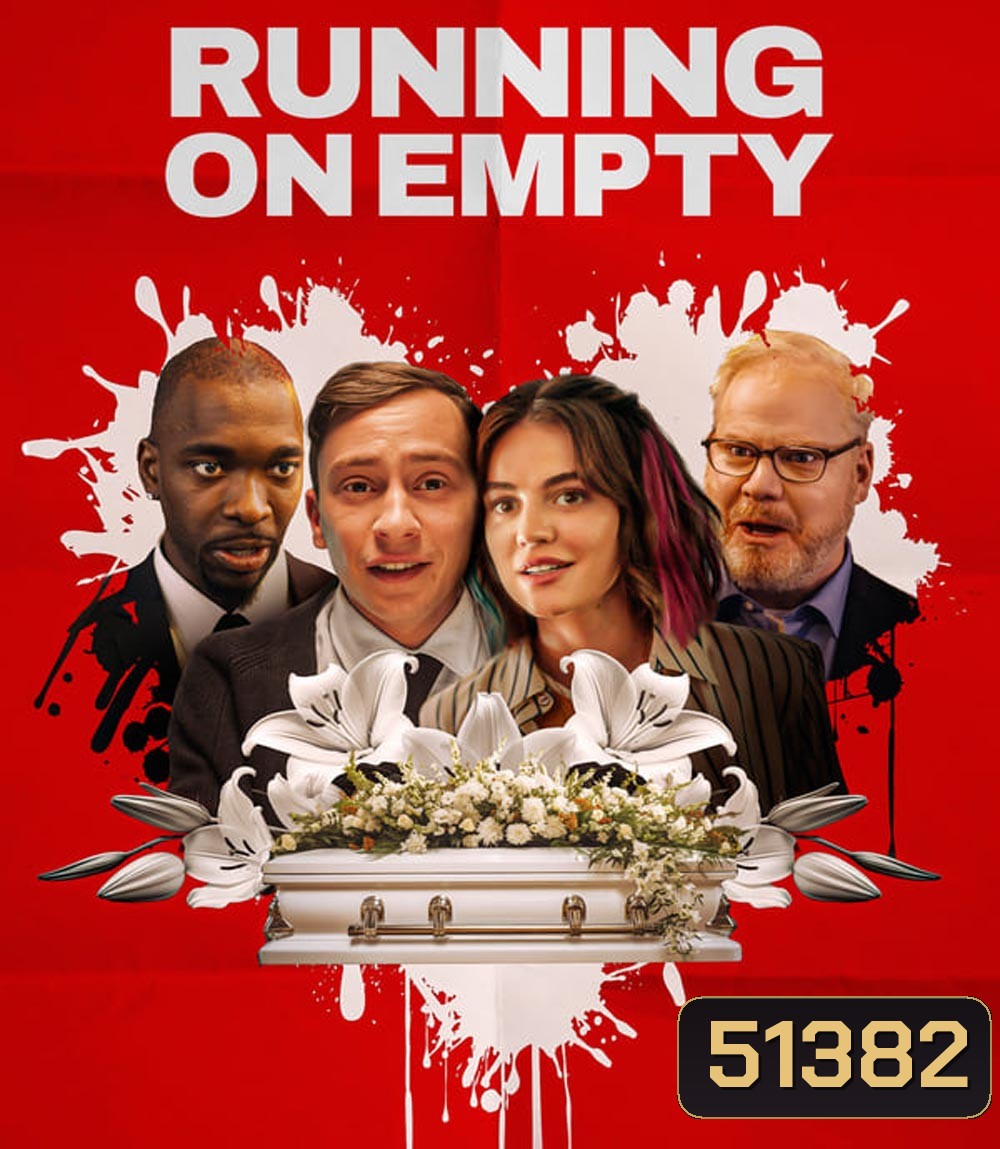 Running On Empty (2024)