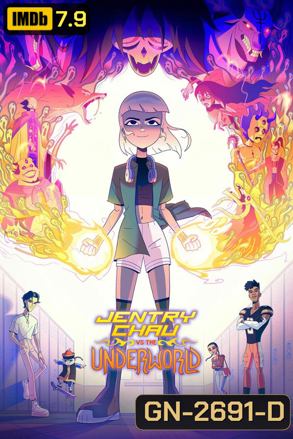 Jentry Chau vs the Underworld เจนทรี เชา ปะทะ โลกปีศาจ (2024)