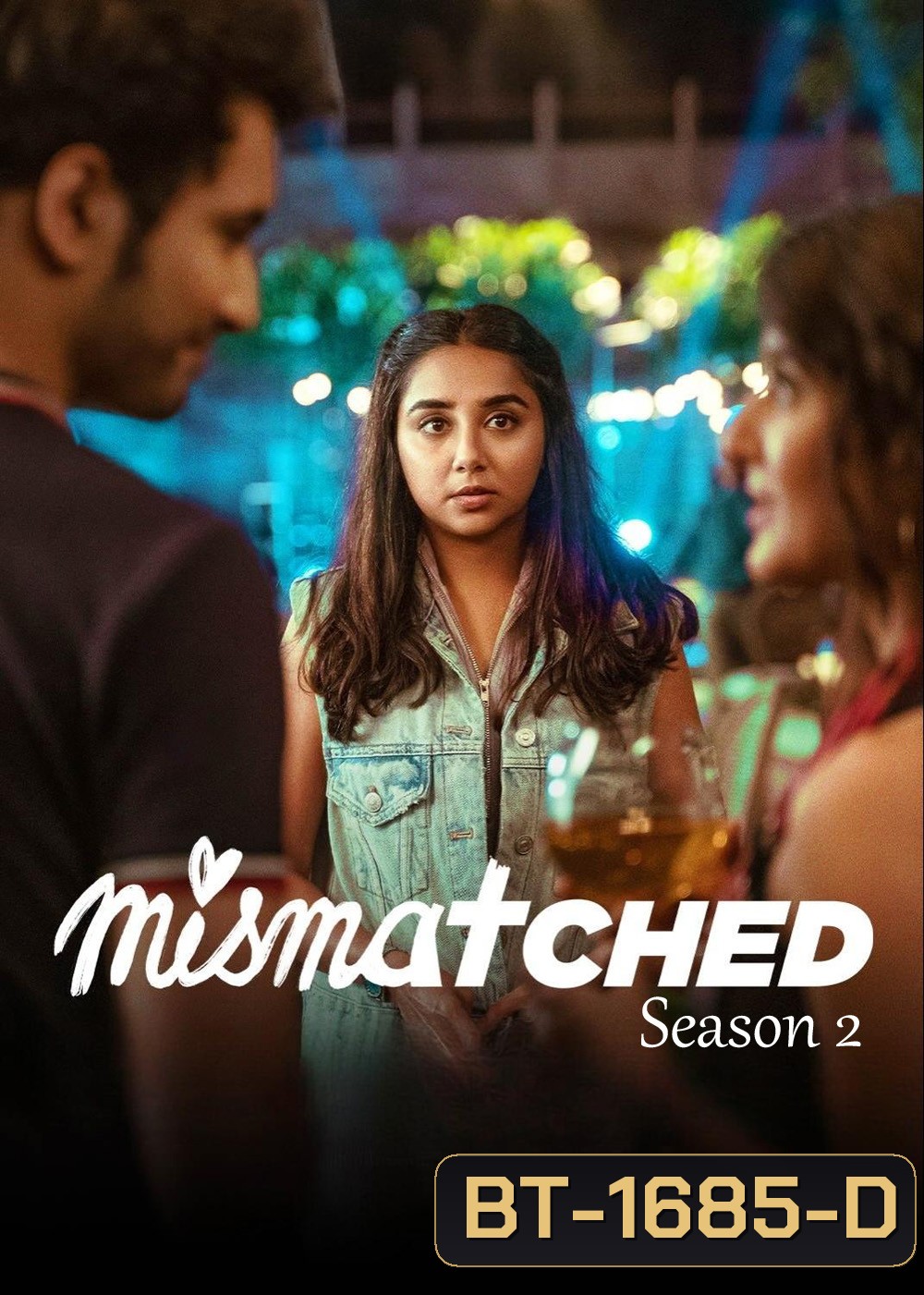 Mismatched Season 2 (2022) 8 ตอน