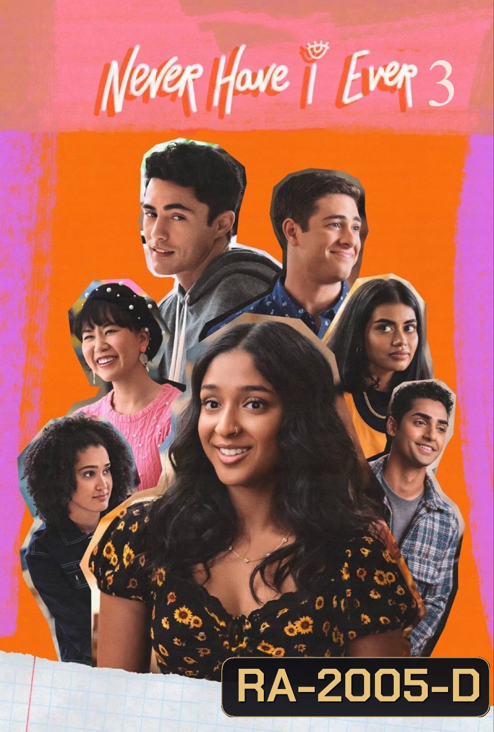 Never Have I Ever Season 3 ภารกิจสาวซน ก็คนมันไม่เคย 3 (2022) 10 ตอน