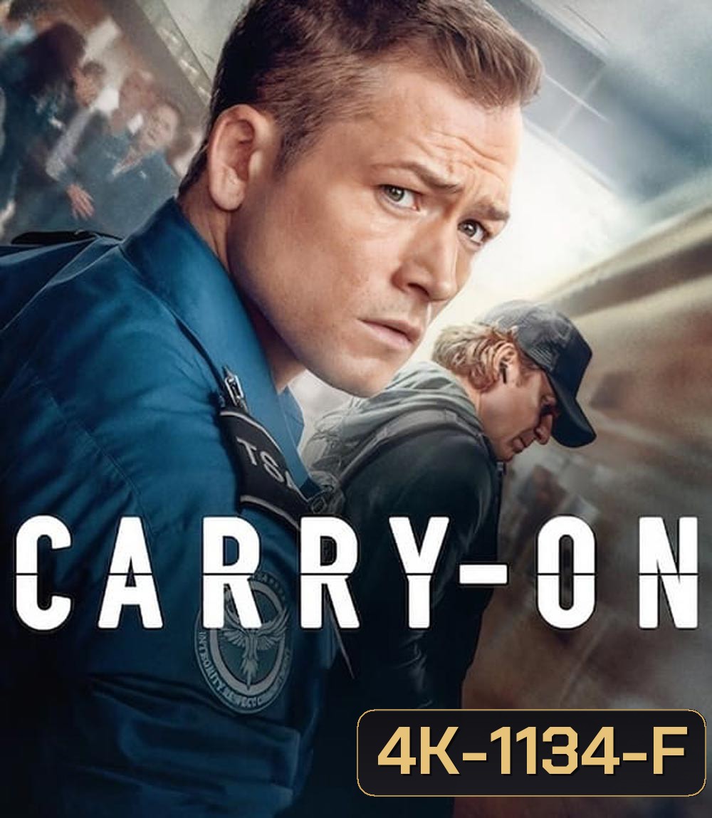 Carry-On สัมภาระอันตราย (2024)