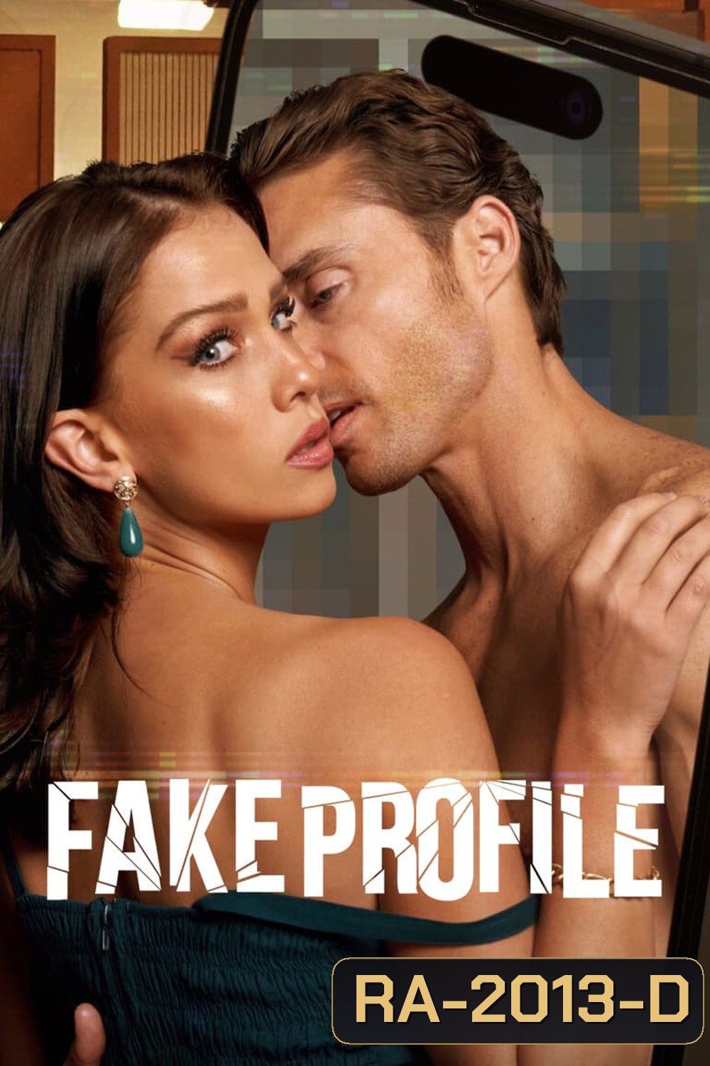 Fake Profile เฟค โปรไฟล์ (2023) 10 ตอนจบ