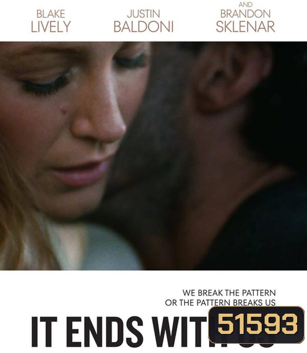 It Ends with Us ร่องรอยแห่งรักเรา (2024)