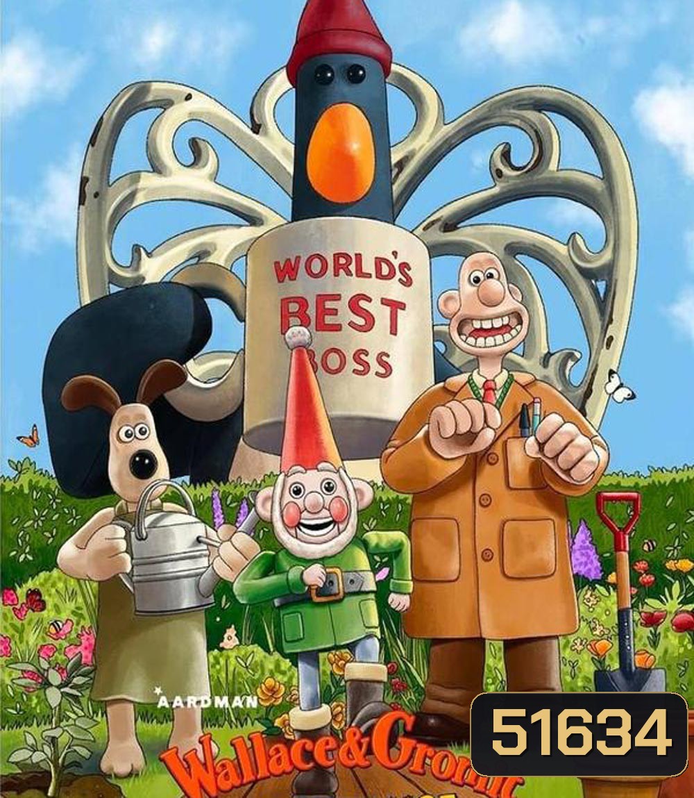 Wallace & Gromit แค้นติดปีก