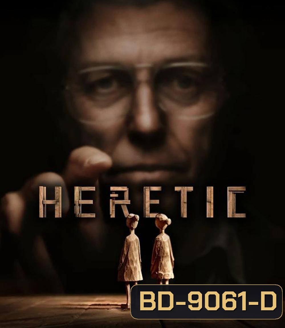 Heretic บ้านสั่งตาย (2024)