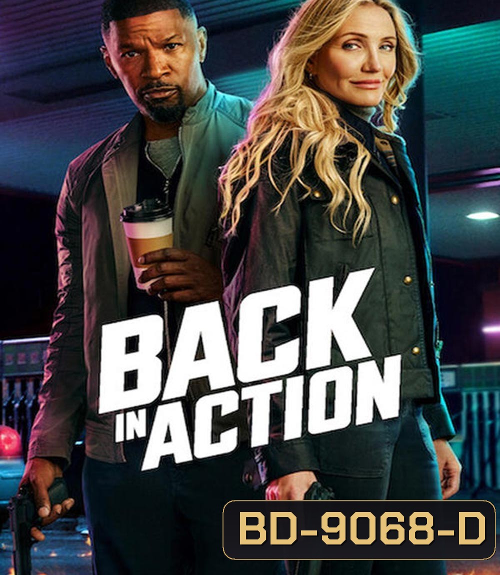 Back in Action (2025) สายลับกลับมาลุย