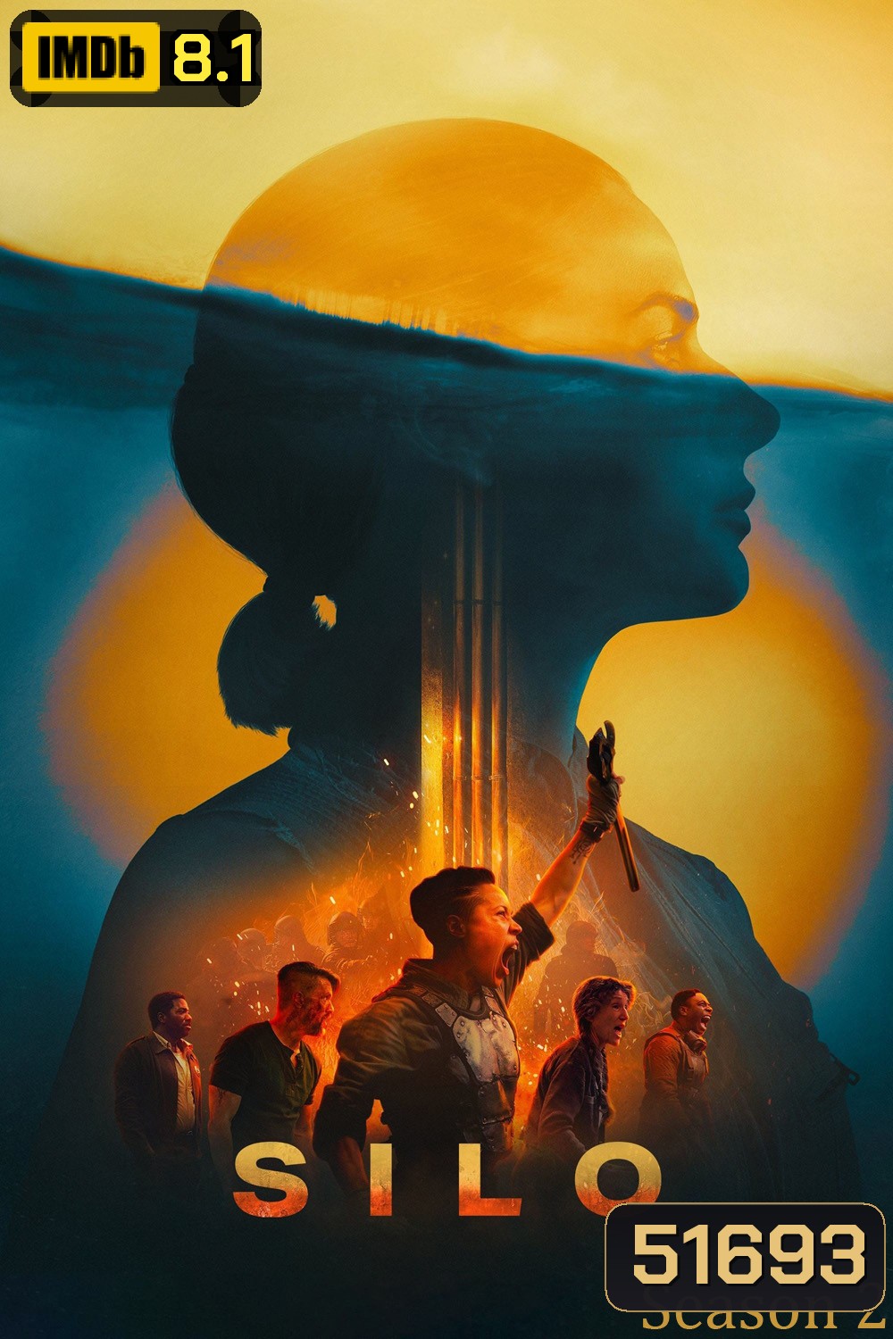 Silo Season 2 (2024) 10 ตอน