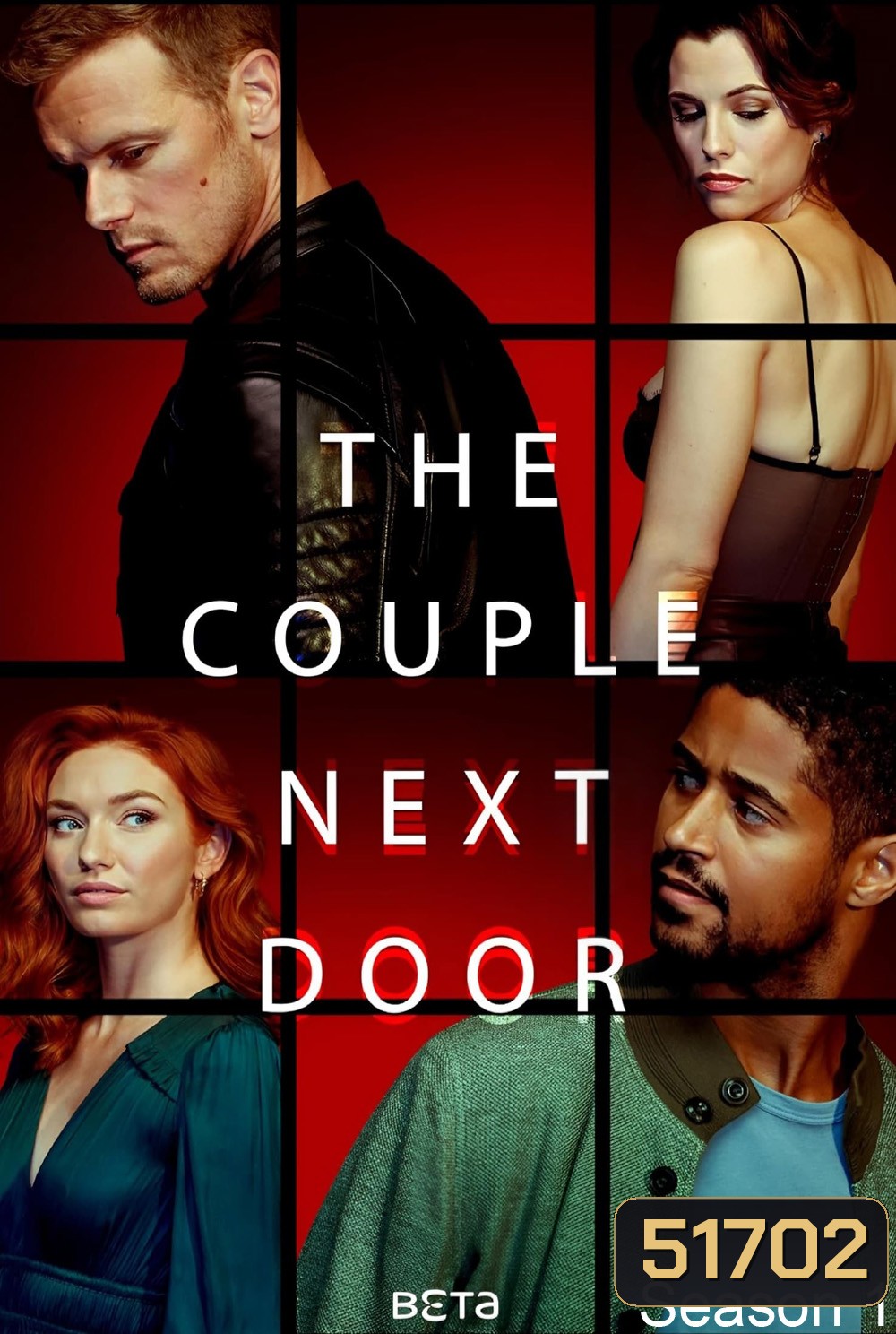 The Couple Next Door Season 1 (2023) 6 ตอนจบ