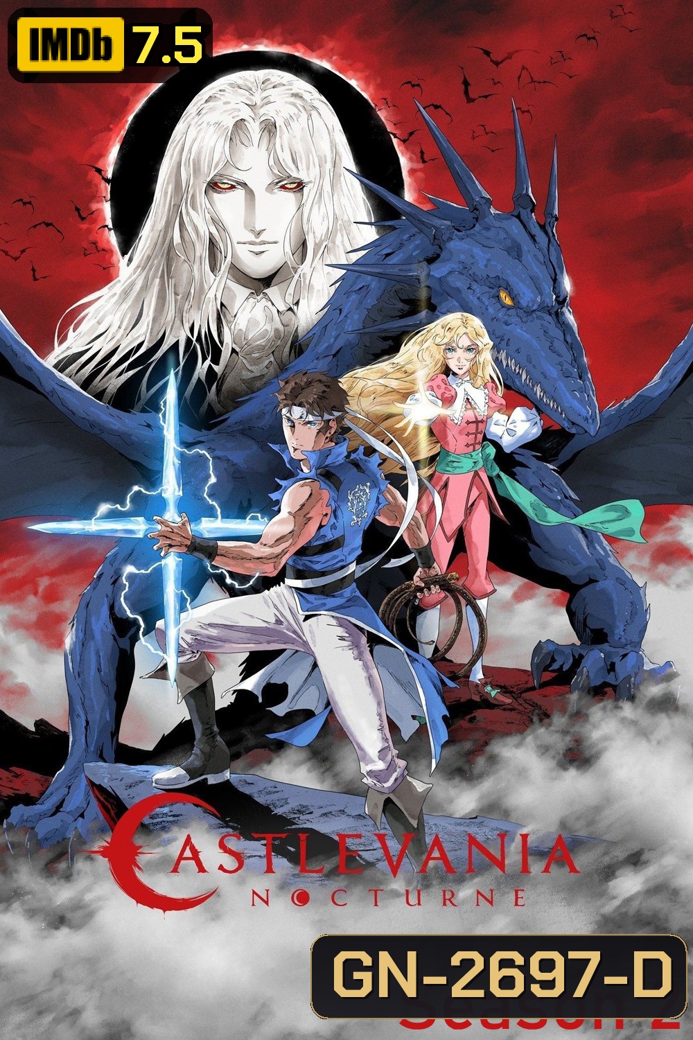 (ตอนที่ 1 มีเสียงอังกฤษ)Castlevania Nocturne Season 2 แคสเซิลเวเนีย: น็อกเทิร์น 2 (2025) 8 ตอน