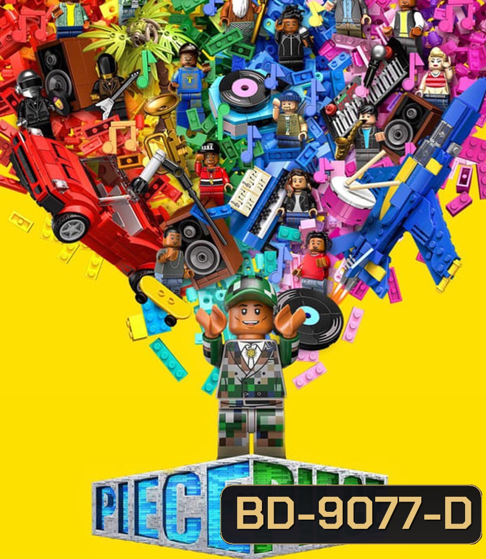 Piece by Piece (2024)