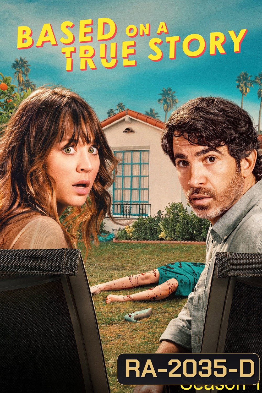 {ตอน 8 มีแค่ซับไทย} Based On A True Story Season 1 แจงจากเรื่องจริง 1 (2023) 8 ตอน