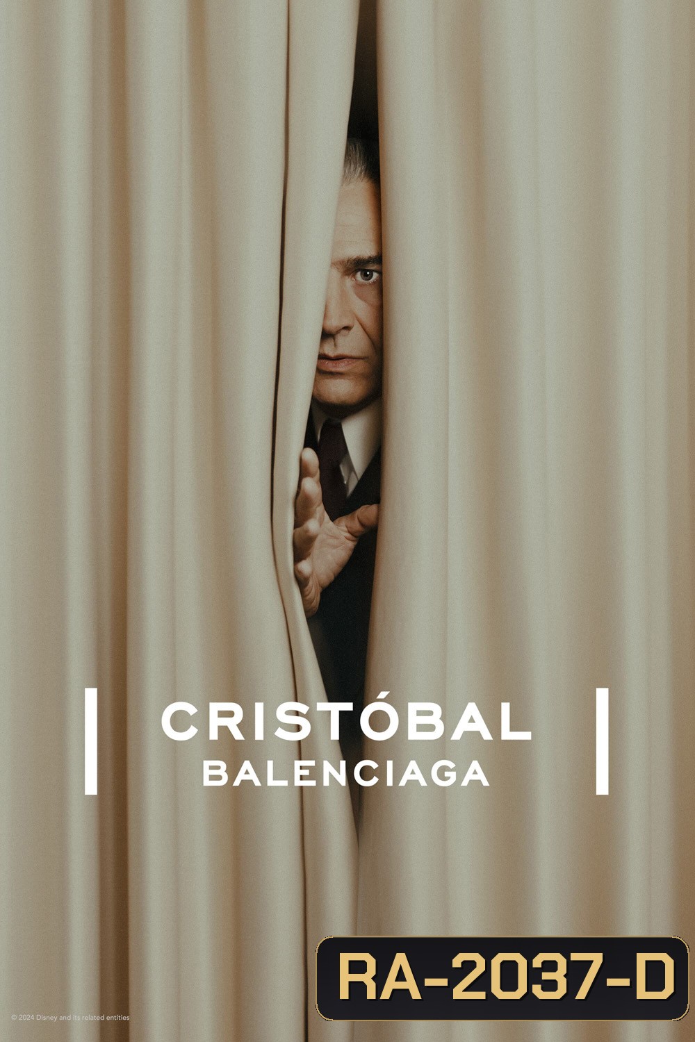 Cristóbal Balenciaga (2024) 6 ตอน